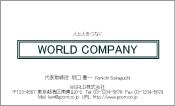 素材
