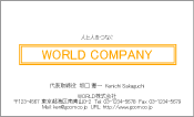素材