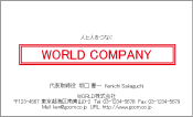 素材