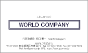 素材
