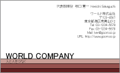素材