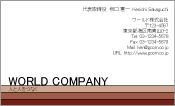 素材