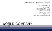素材