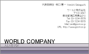 素材
