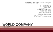 素材