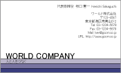 素材