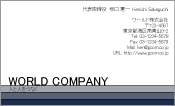 素材