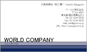 素材