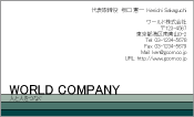 素材