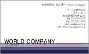 素材