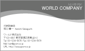 素材
