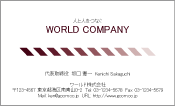 素材