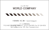 素材