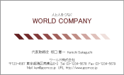 素材
