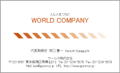 素材