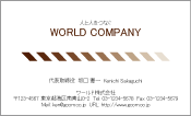 素材