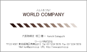 素材