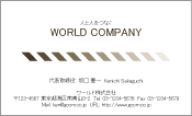 素材