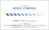 素材