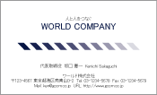 素材