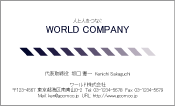 素材