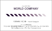 素材