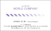 素材