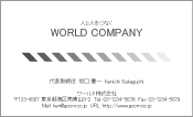 素材