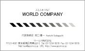素材