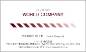 素材