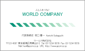 素材