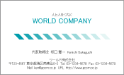 素材