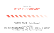 素材