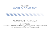 素材
