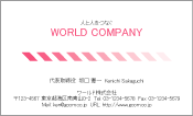 素材
