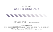 素材