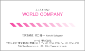 素材