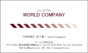 素材