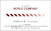 素材