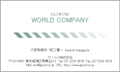 素材