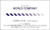 素材