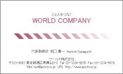 素材