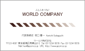 素材