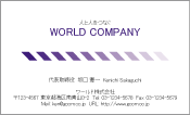 素材