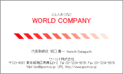 素材