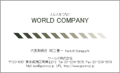 素材