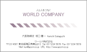 素材