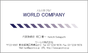 素材