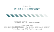 素材