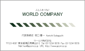 素材